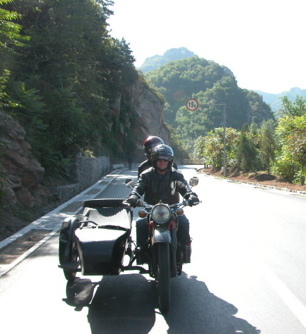 DSCN9831