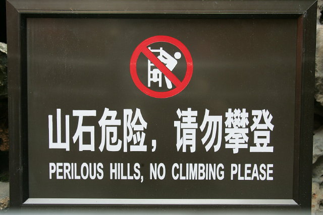 HN7J7733