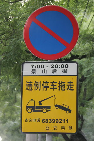 HN7J8019