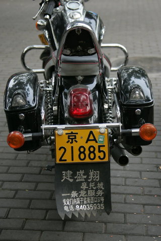 HN7J8039