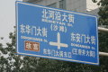 HN7J7642