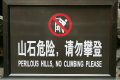 HN7J7733