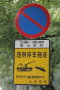 HN7J8019