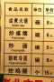 HN7J8259