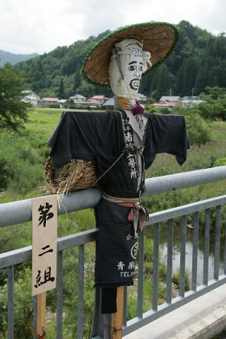 HN7J5120