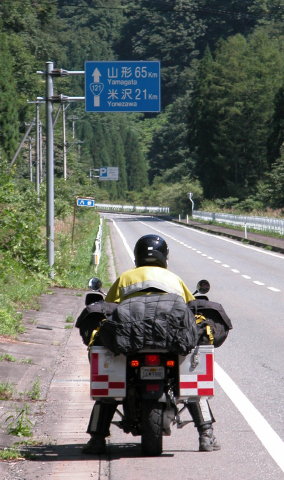 DSCN9010